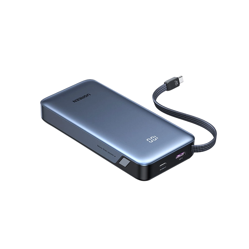 绿联充电宝 20000mAh